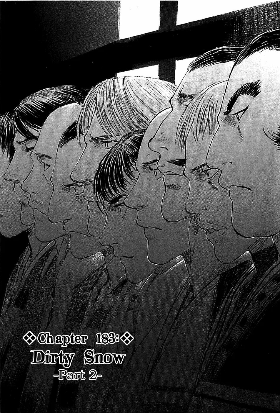Mugen no Junin Chapter 183 – Page 1