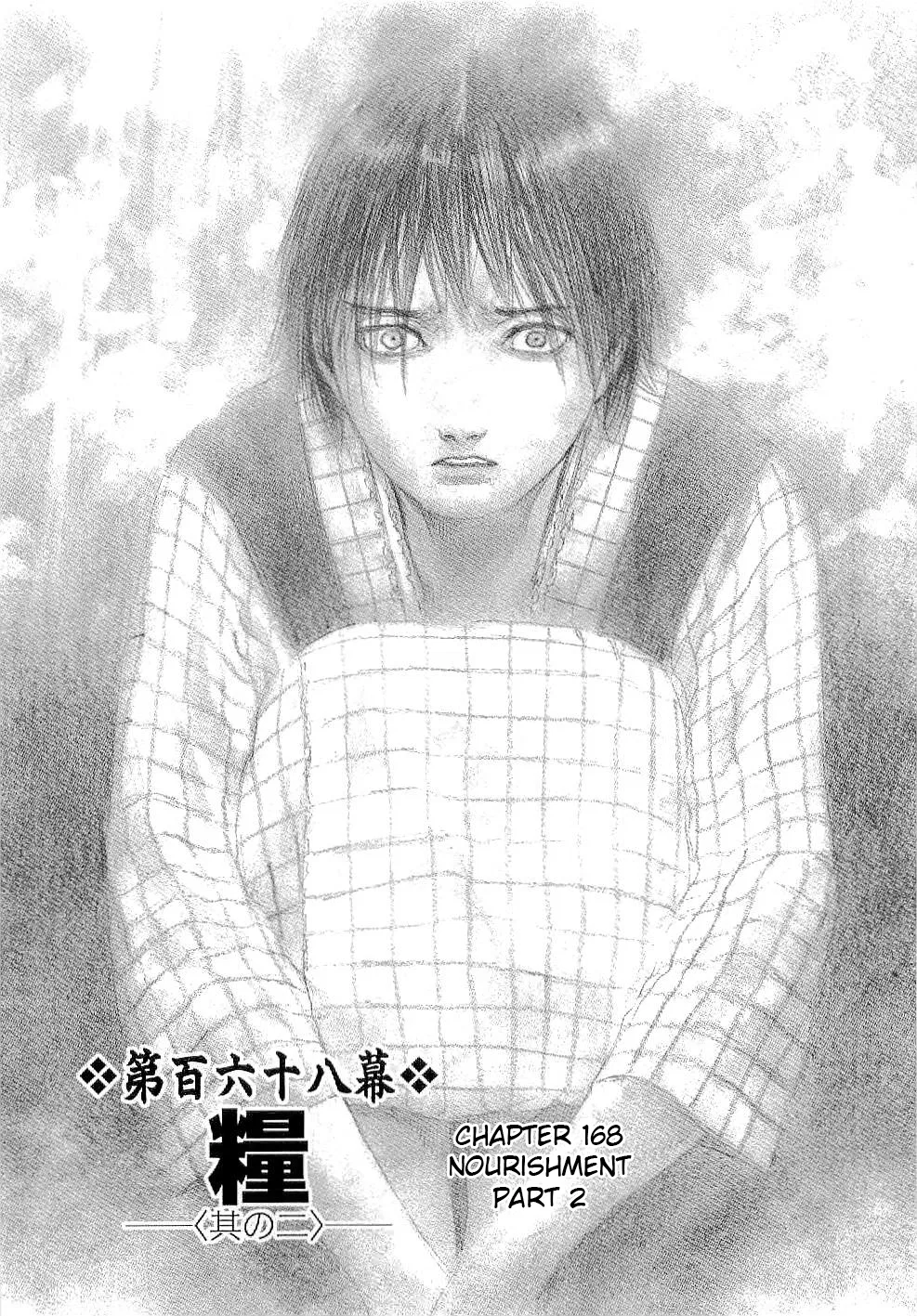 Mugen no Junin Chapter 168 – Page 1