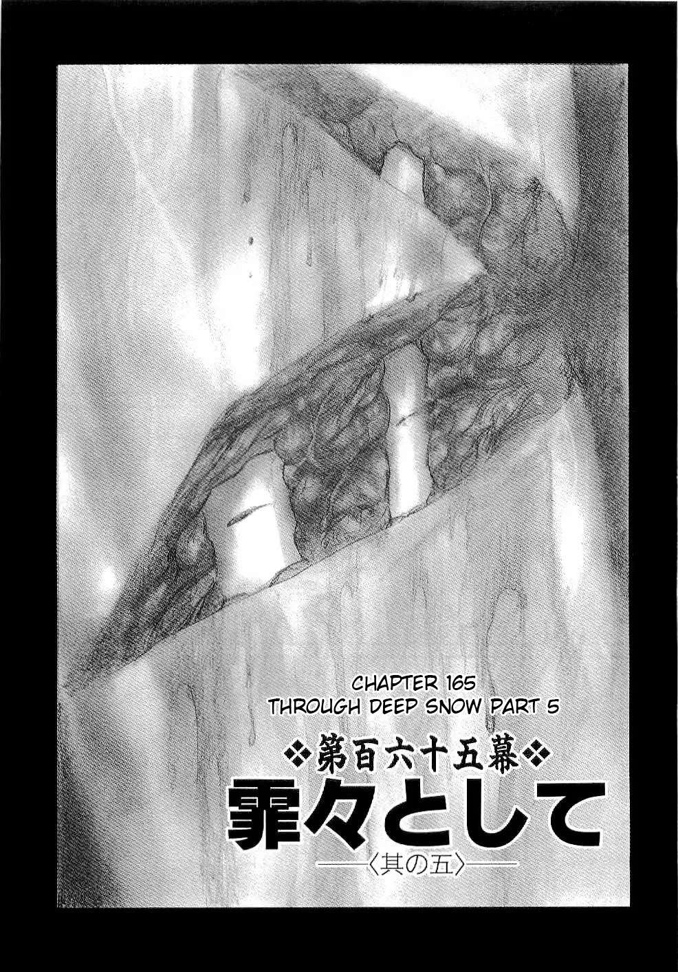 Mugen no Junin Chapter 165 – Page 1