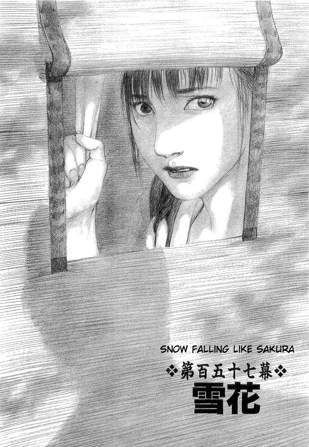 Mugen no Junin Chapter 157 – Page 1