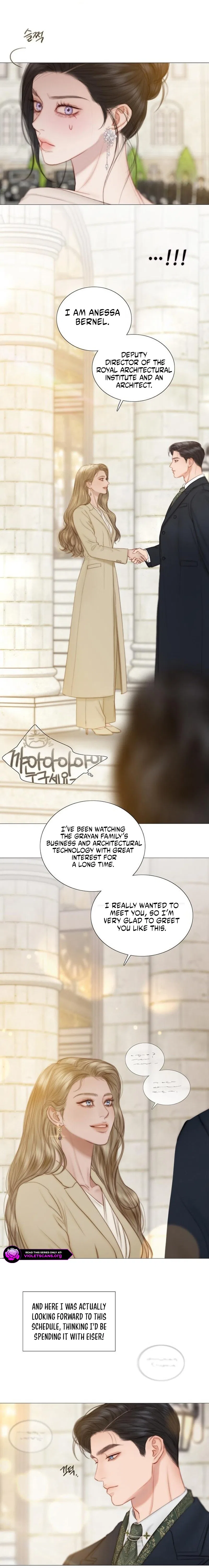 Serena Chapter 142 – Page 17