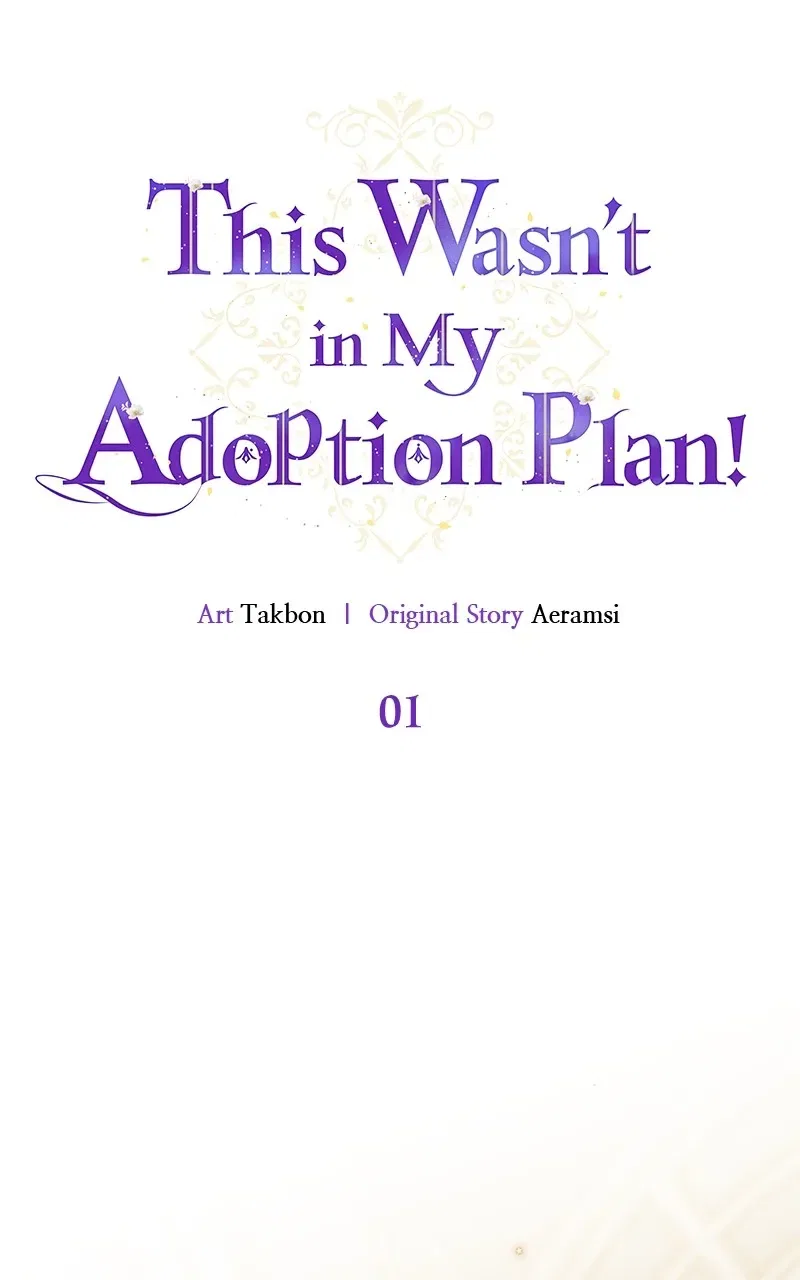 This Wasn’tin My Adoption Plan! Chapter 1 – Page 19