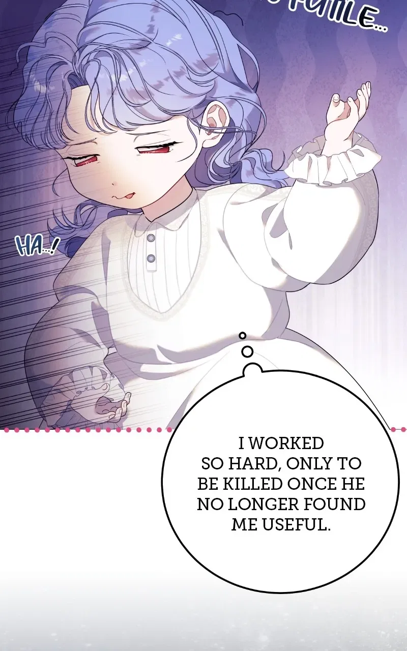 This Wasn’tin My Adoption Plan! Chapter 1 – Page 46
