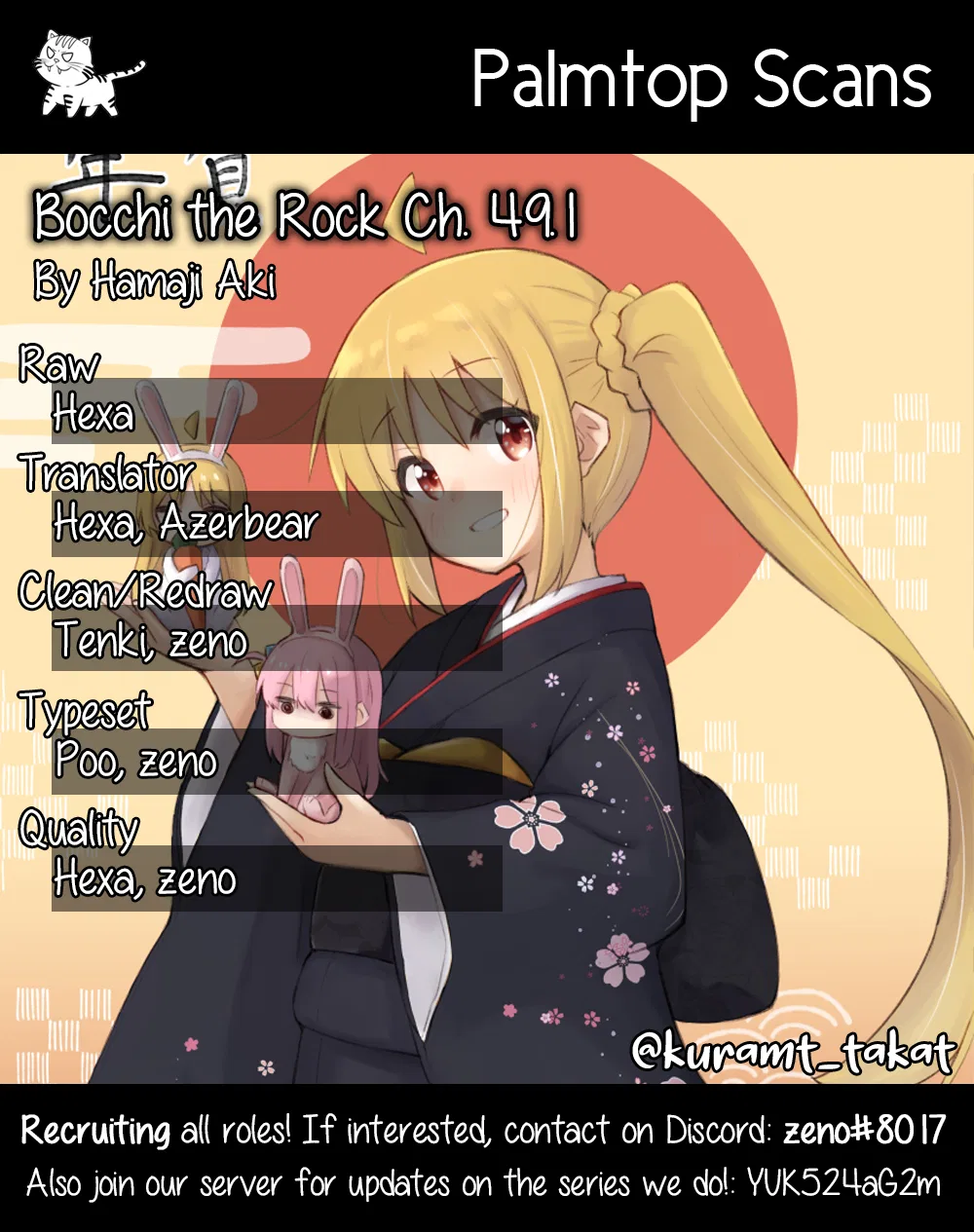 Bocchi the Rock! Chapter 50 – Page 1