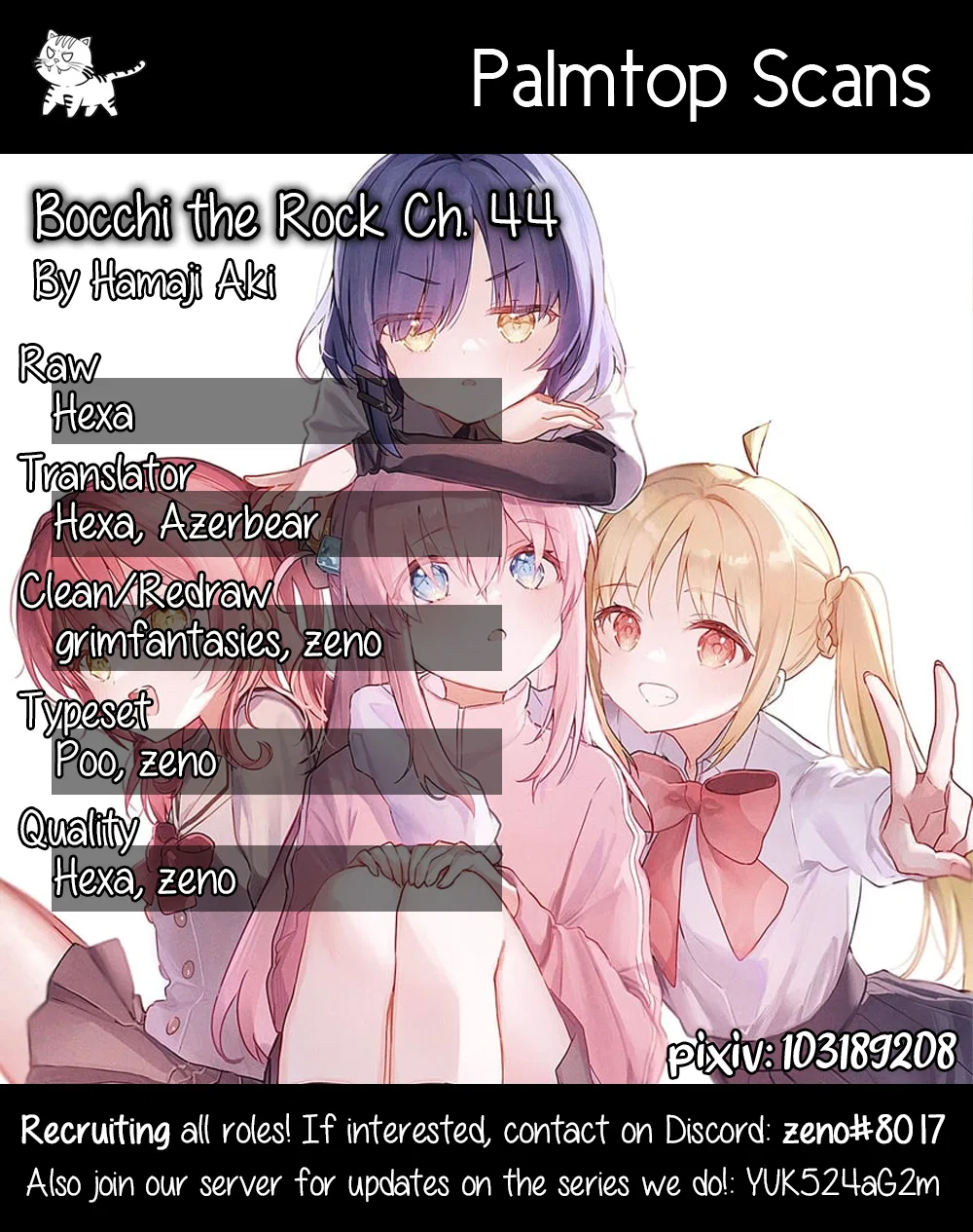 Bocchi the Rock! Chapter 44 – Page 1