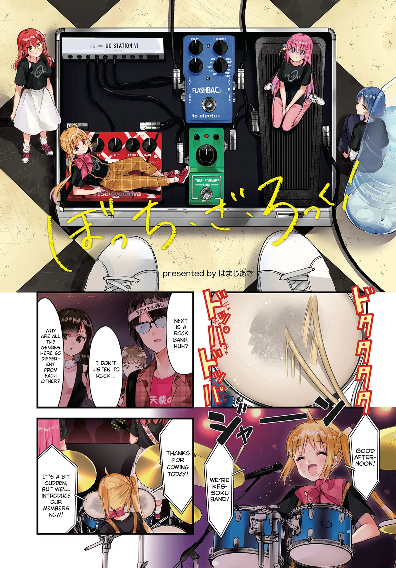 Bocchi the Rock! Chapter 37 – Page 1