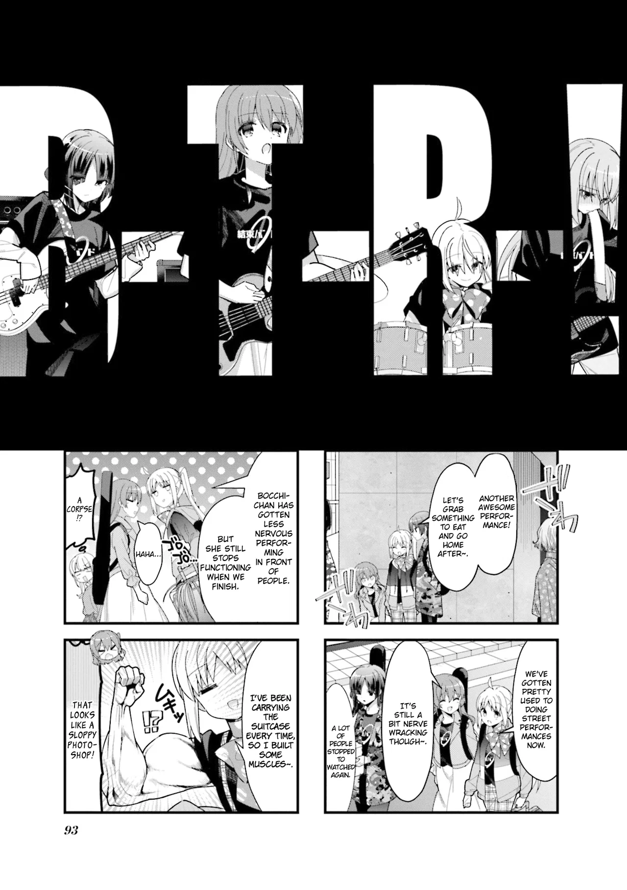 Bocchi the Rock! Chapter 36 – Page 1