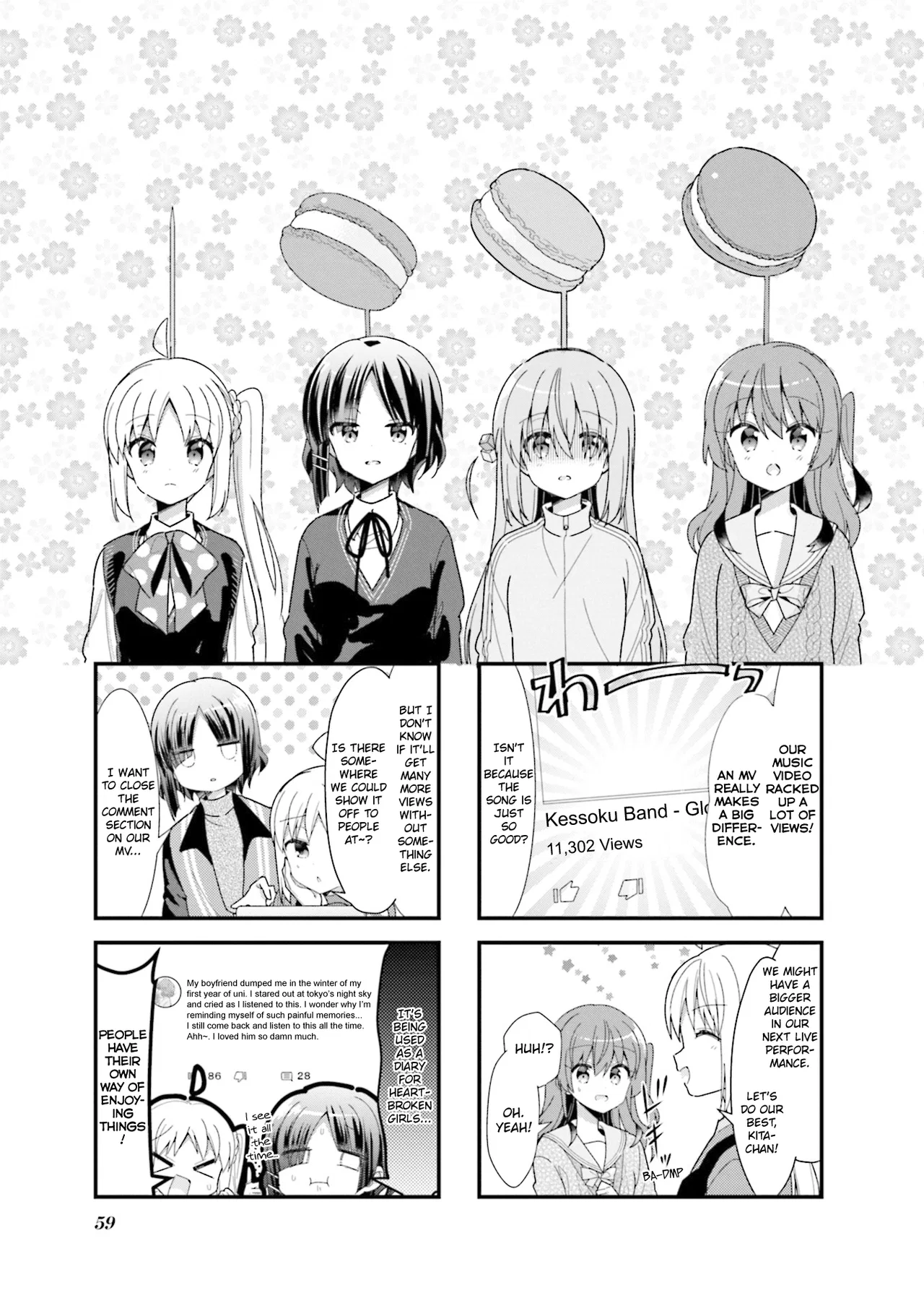 Bocchi the Rock! Chapter 32 – Page 1