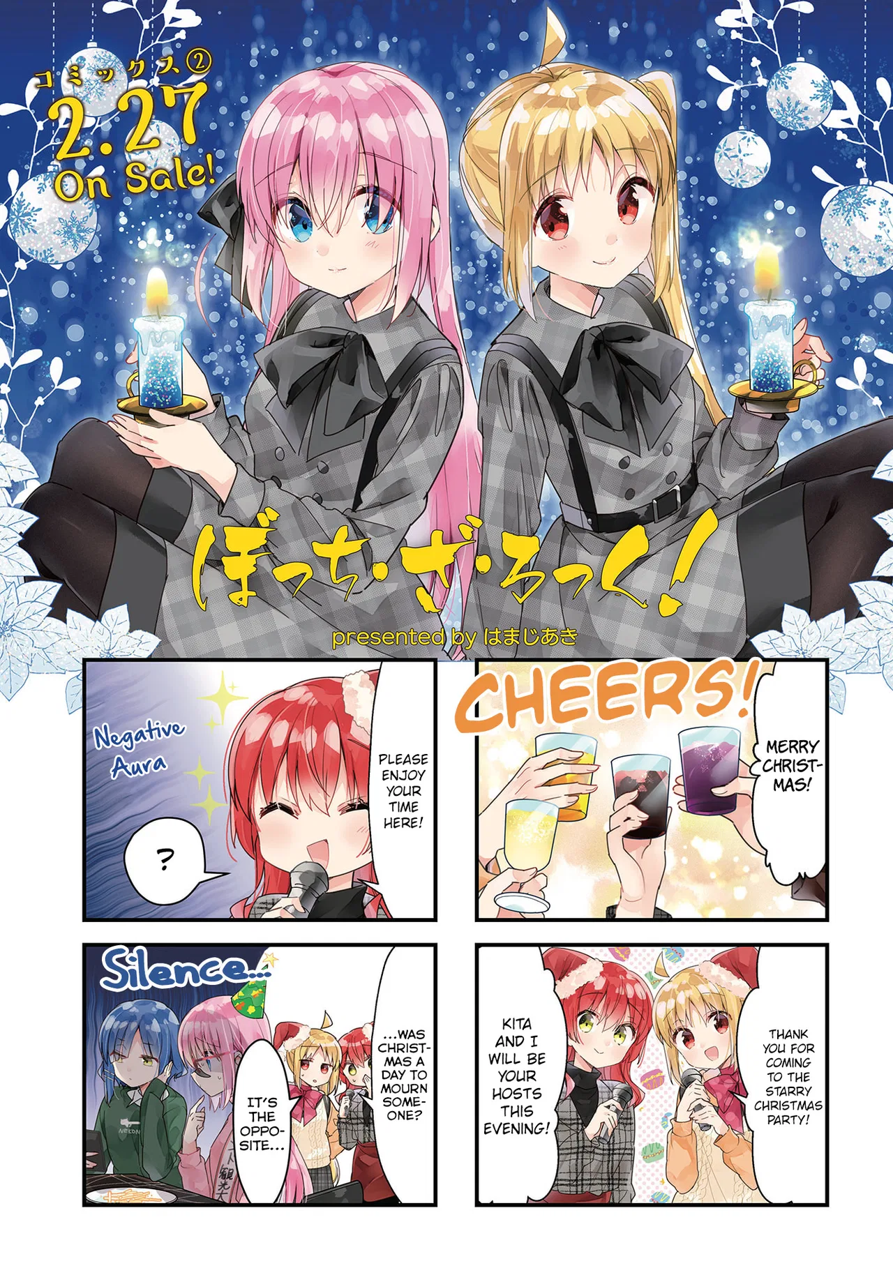 Bocchi the Rock! Chapter 29 – Page 1