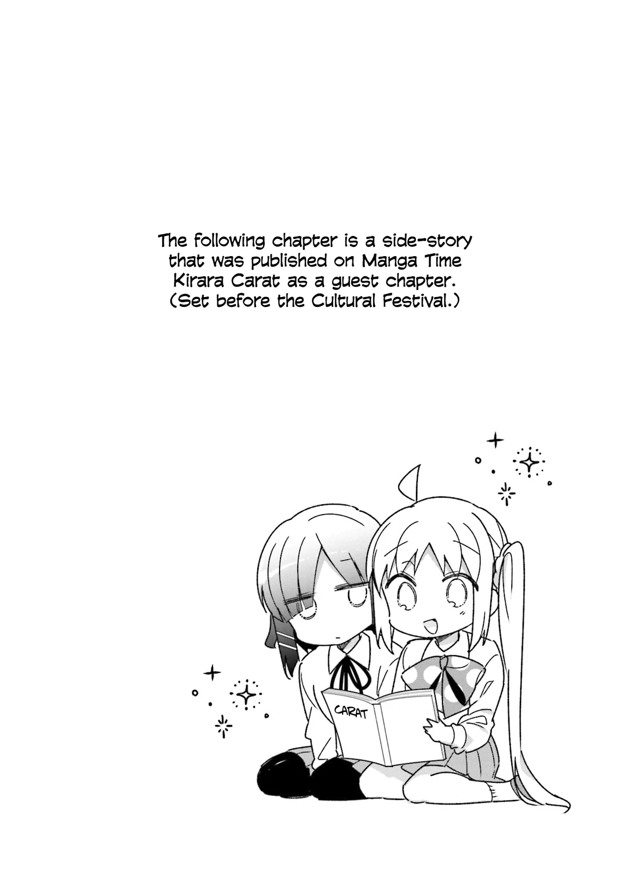 Bocchi the Rock! Chapter 25 – Page 1