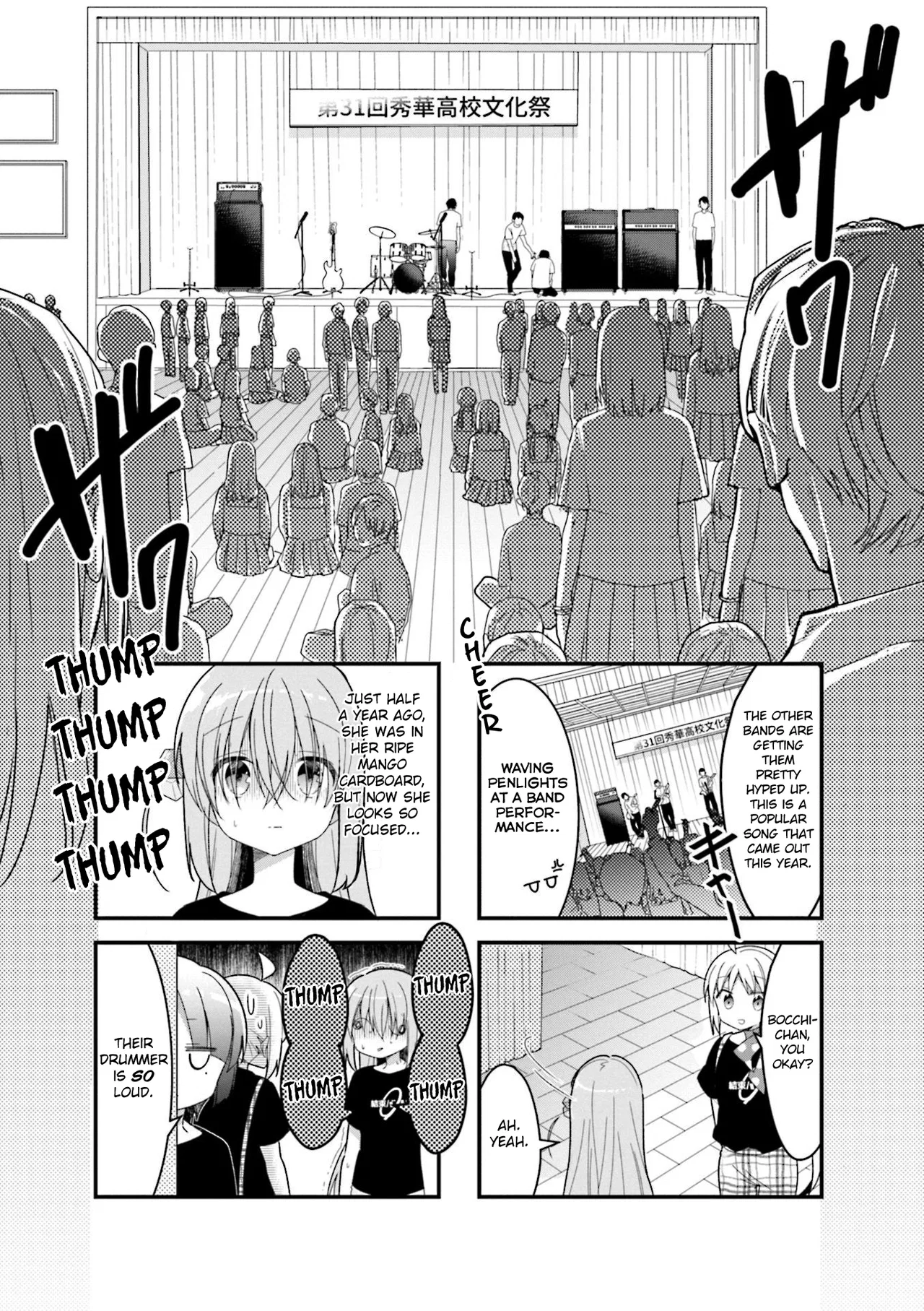 Bocchi the Rock! Chapter 20 – Page 1