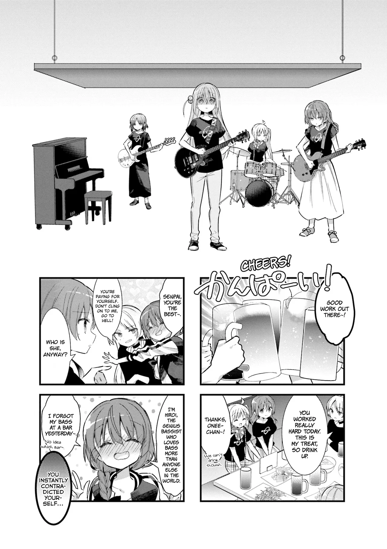 Bocchi the Rock! Chapter 13 – Page 1