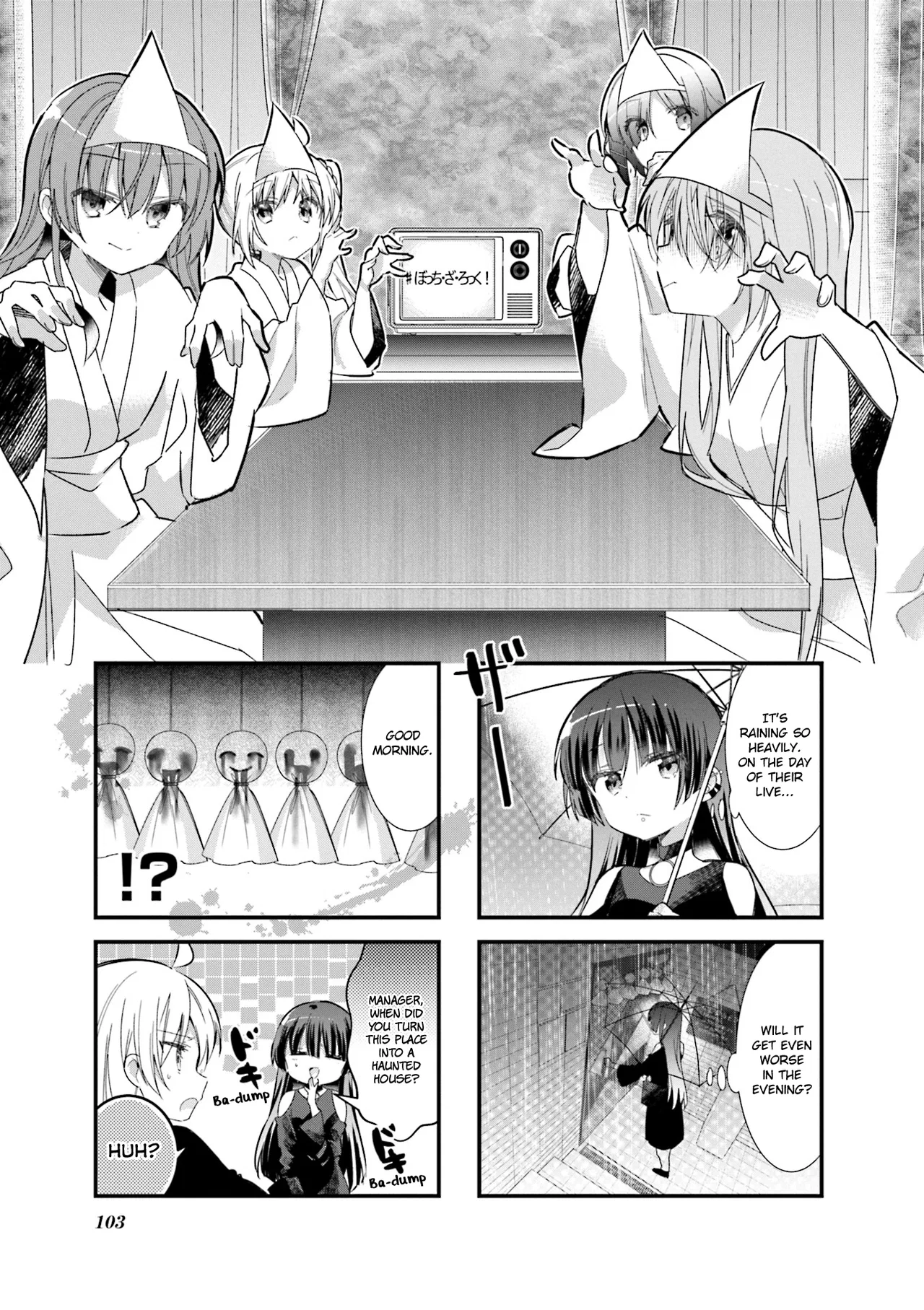 Bocchi the Rock! Chapter 12 – Page 1