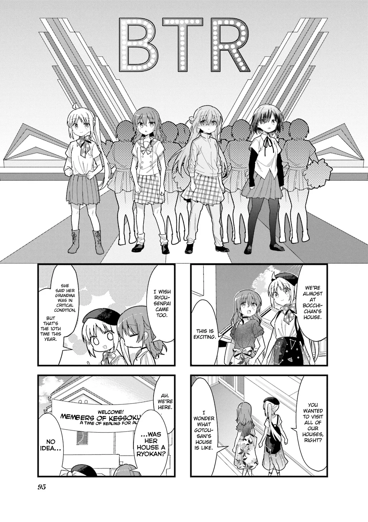 Bocchi the Rock! Chapter 11 – Page 1