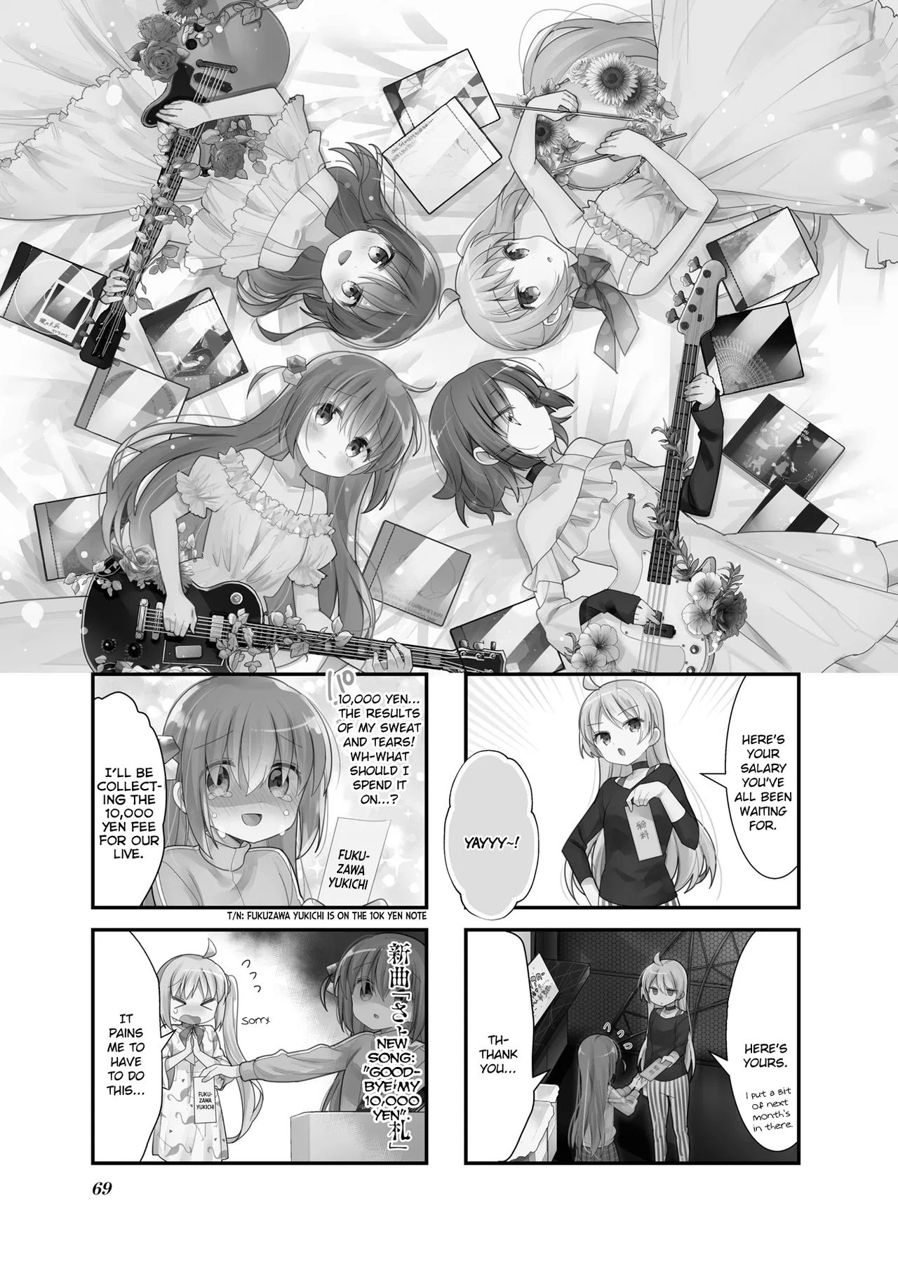 Bocchi the Rock! Chapter 8 – Page 1