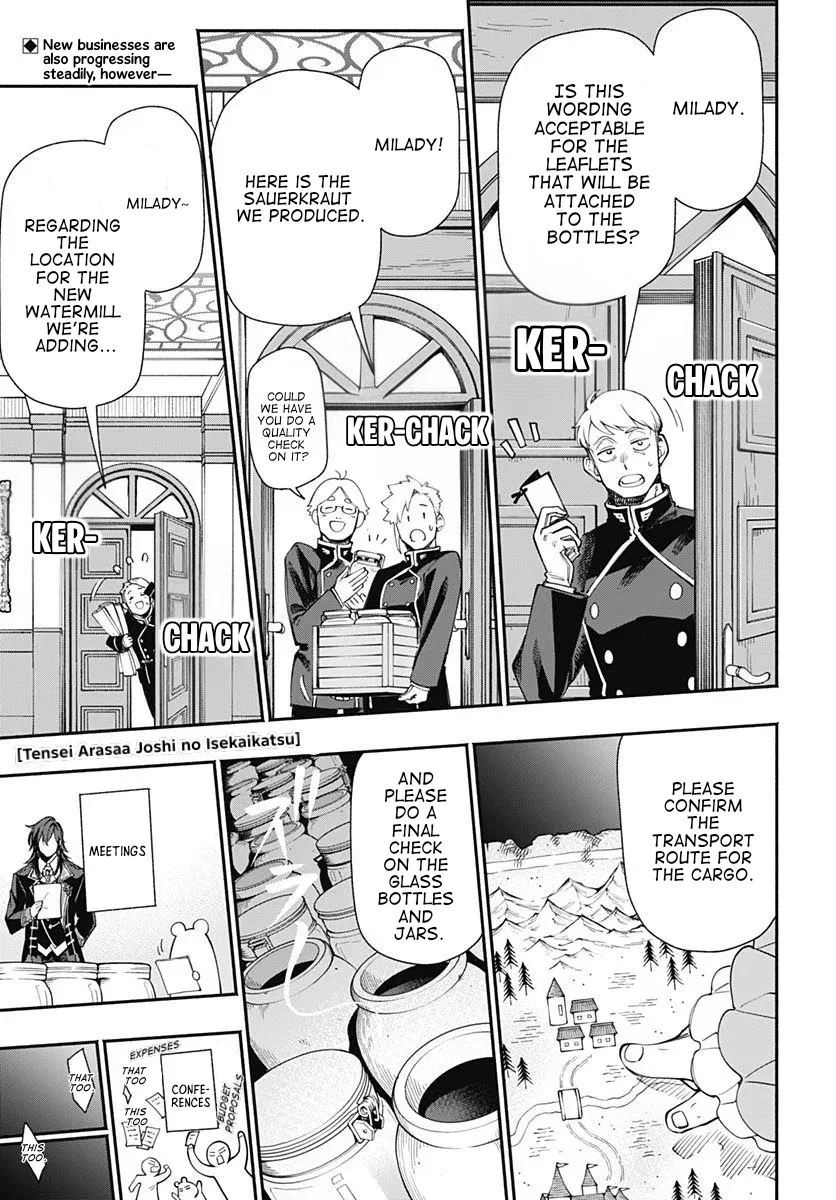 Tensei Arasaa Joshi no Isekaikatsu Chapter 23 – Page 1