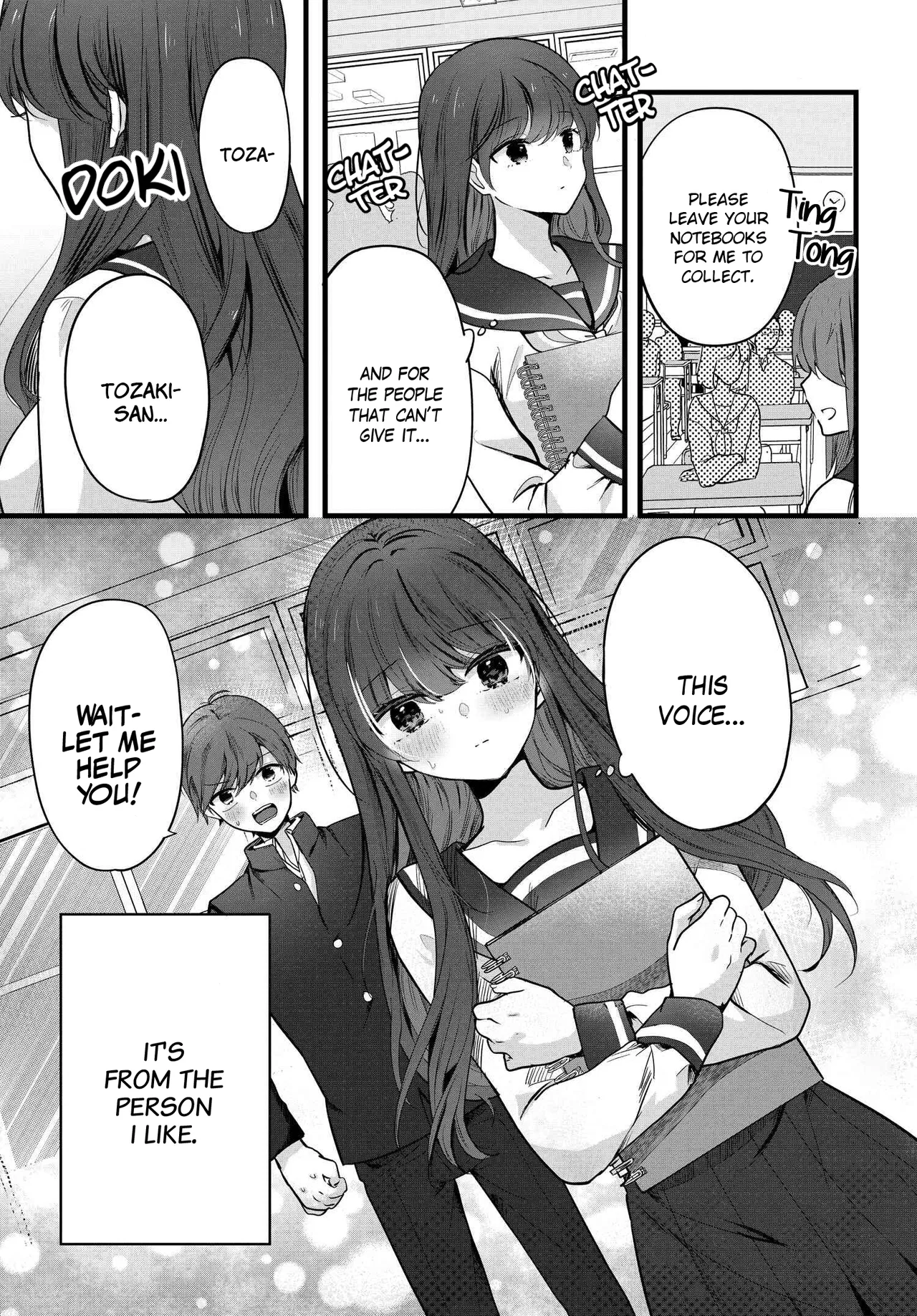 Tozaki-san wa Boku ni Dake Tsumetai Chapter 2 – Page 1