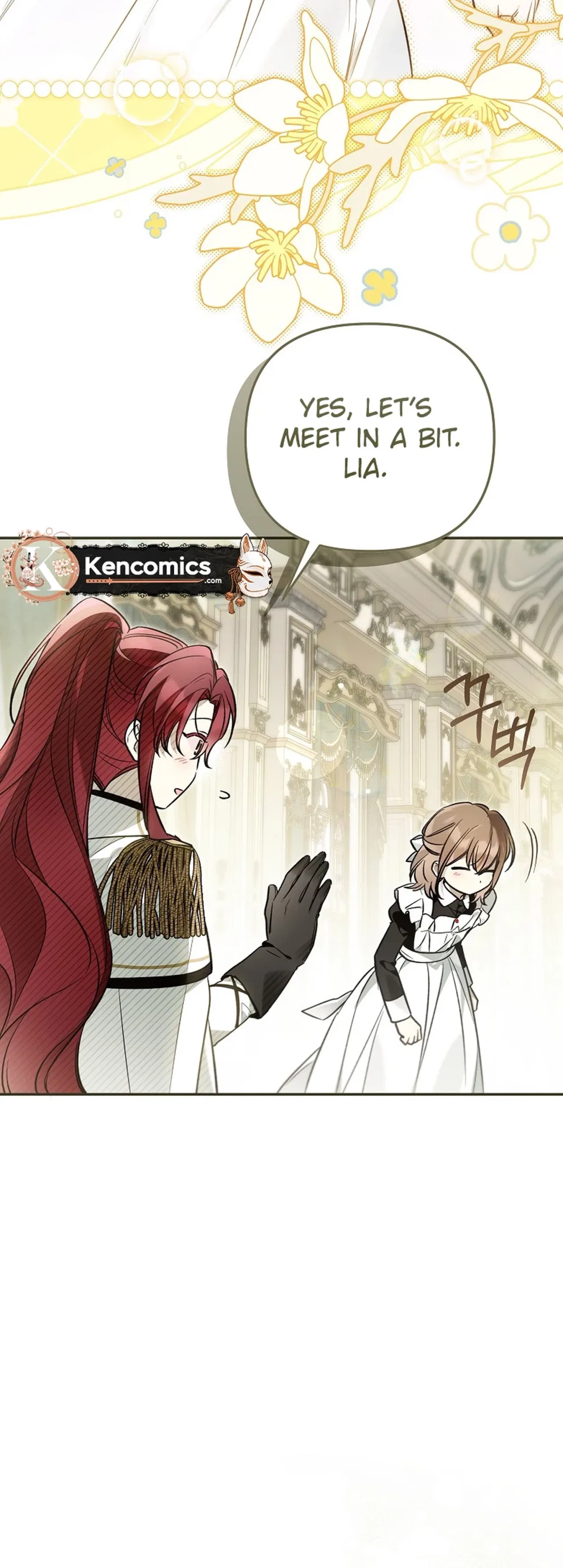 monopolized the youngest princess's favor, and now everyone is obsessed with me Chapter 68 – Page 6