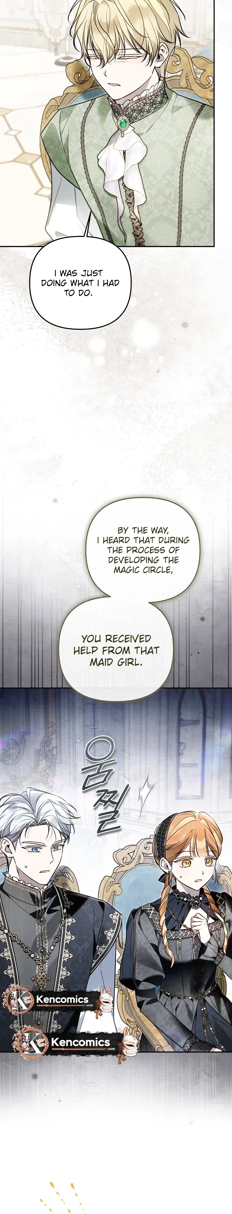 monopolized the youngest princess's favor, and now everyone is obsessed with me Chapter 68 – Page 24