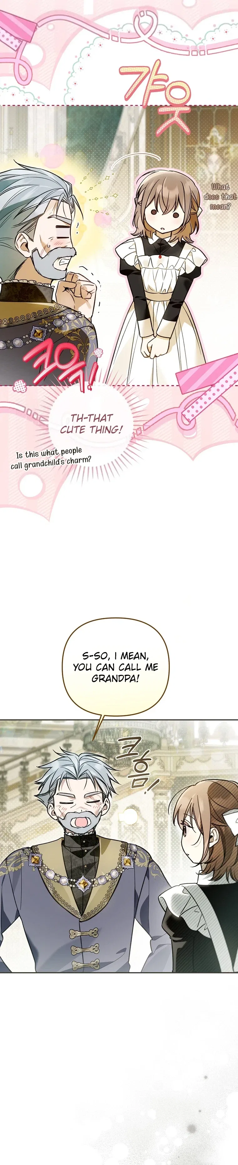 monopolized the youngest princess's favor, and now everyone is obsessed with me Chapter 67 – Page 12