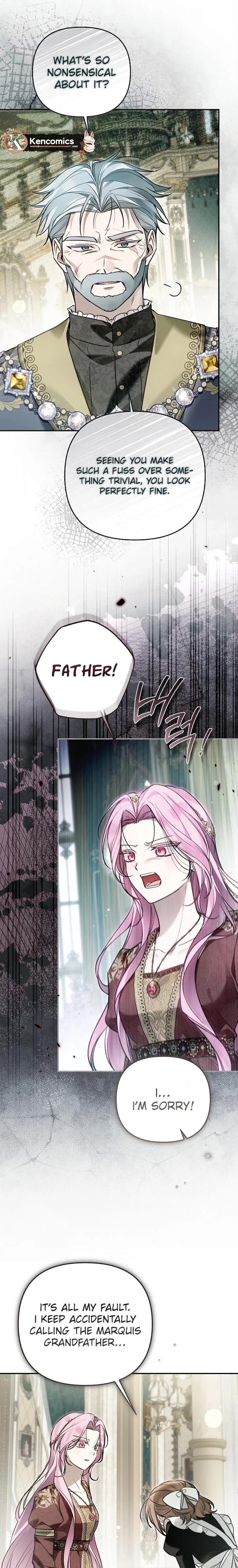 monopolized the youngest princess's favor, and now everyone is obsessed with me Chapter 67 – Page 16