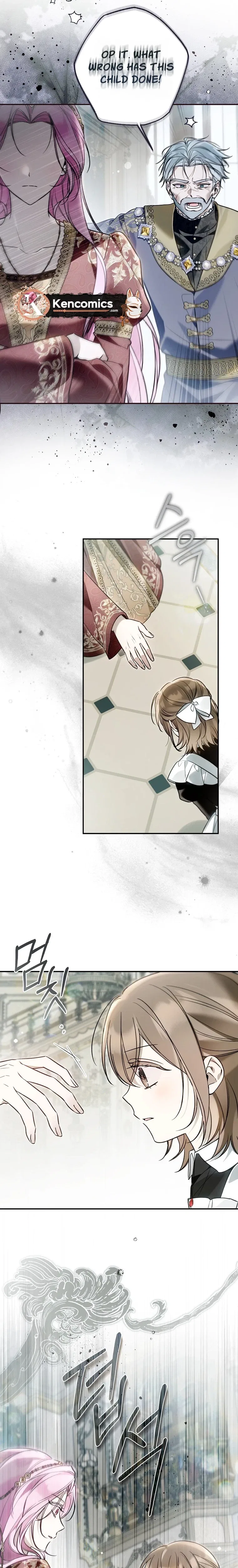 monopolized the youngest princess's favor, and now everyone is obsessed with me Chapter 67 – Page 23