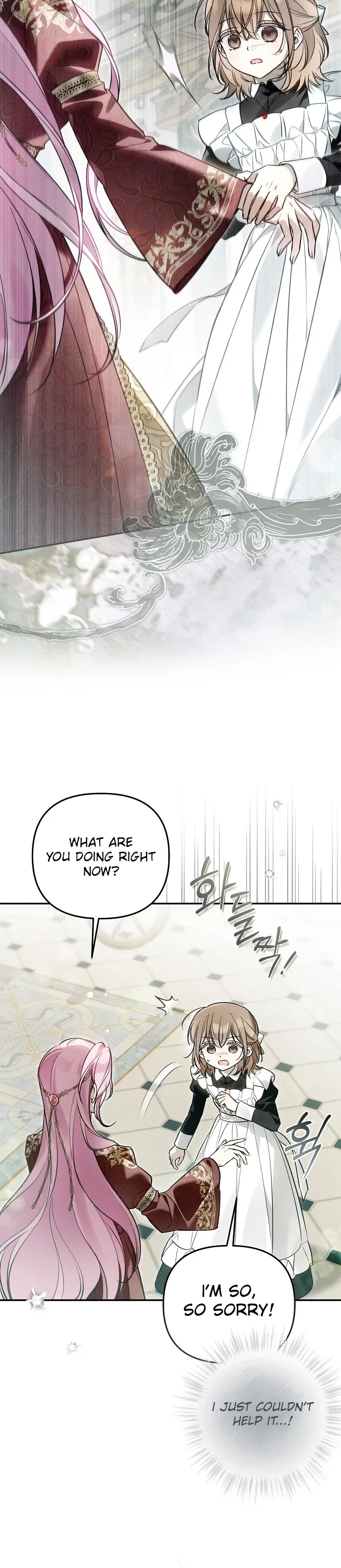 monopolized the youngest princess's favor, and now everyone is obsessed with me Chapter 67 – Page 24