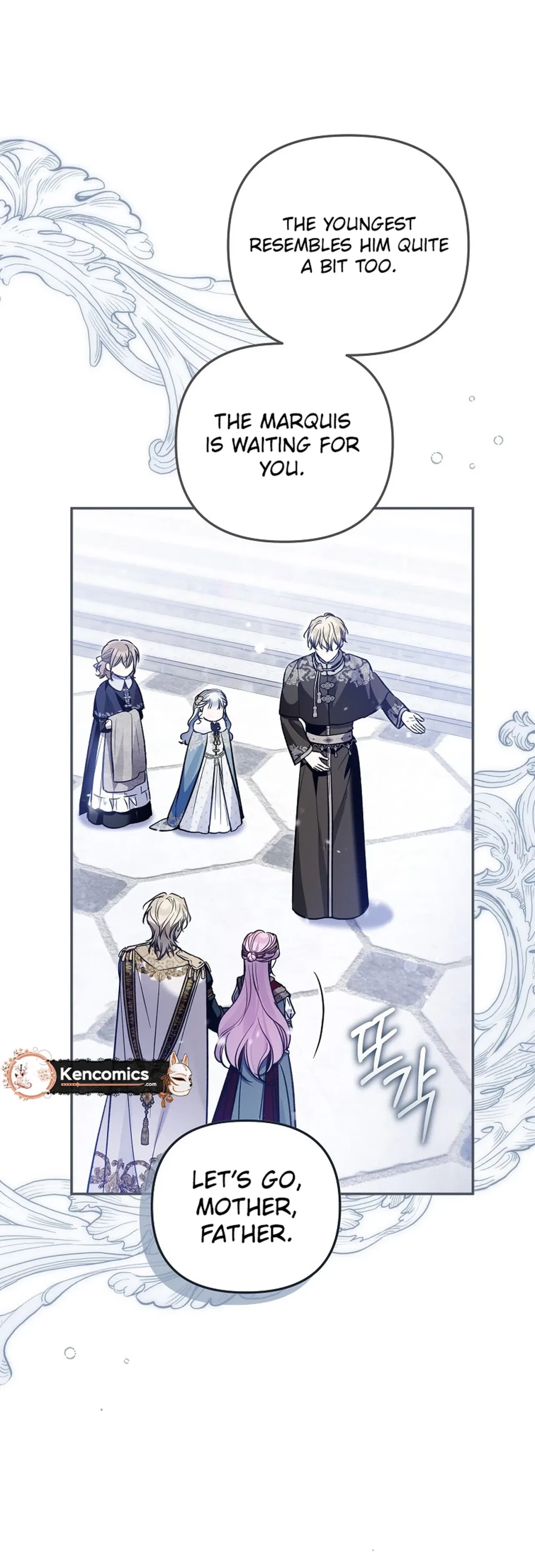 monopolized the youngest princess's favor, and now everyone is obsessed with me Chapter 66 – Page 6