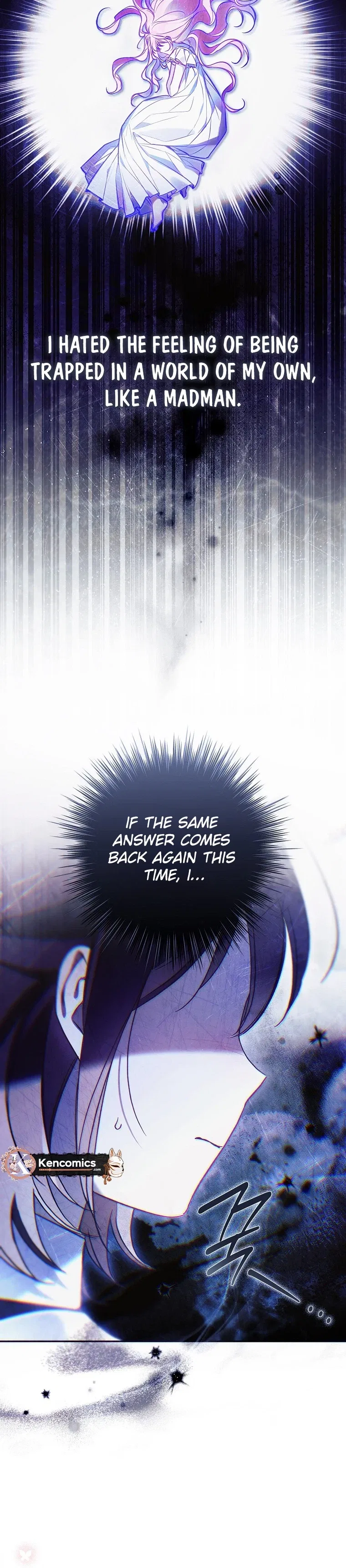 monopolized the youngest princess's favor, and now everyone is obsessed with me Chapter 66 – Page 24