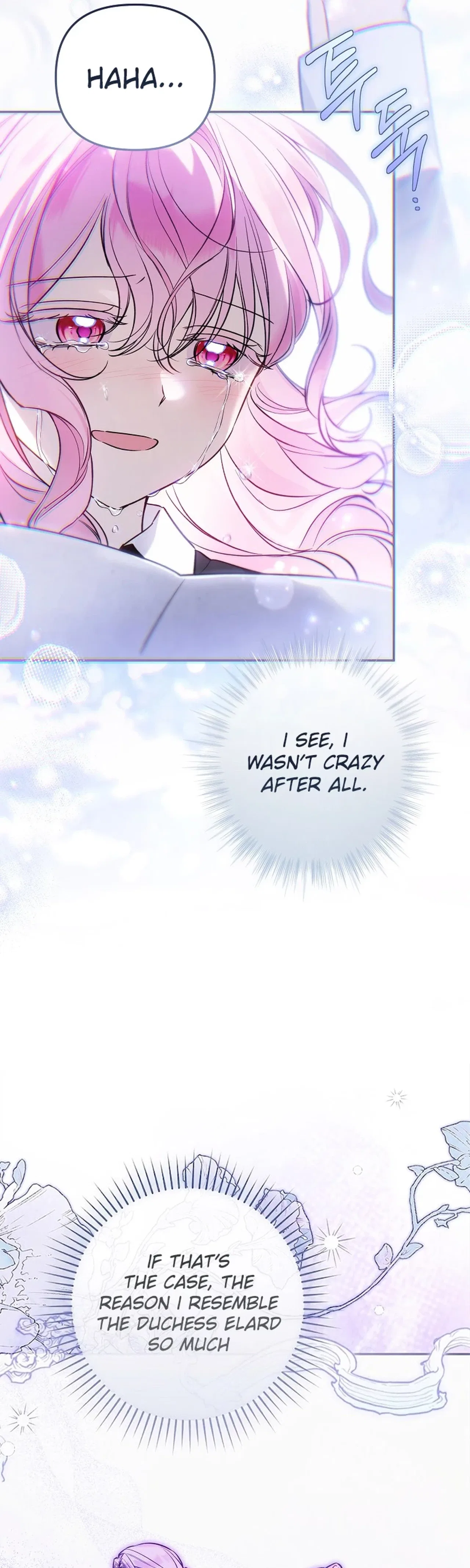 monopolized the youngest princess's favor, and now everyone is obsessed with me Chapter 66 – Page 28