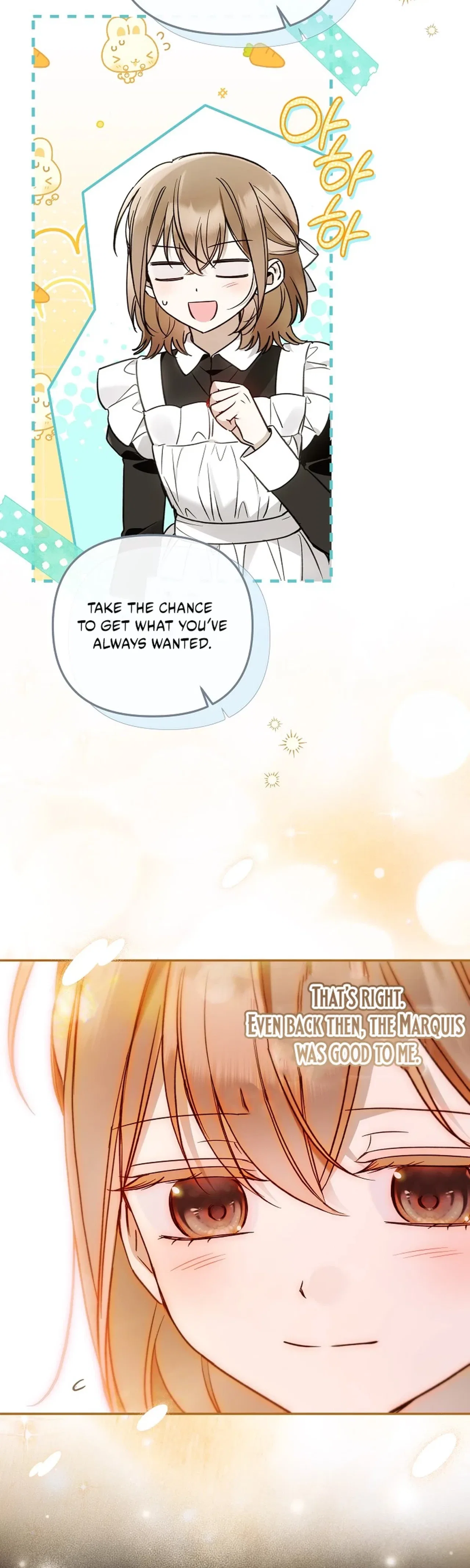 monopolized the youngest princess's favor, and now everyone is obsessed with me Chapter 65 – Page 5