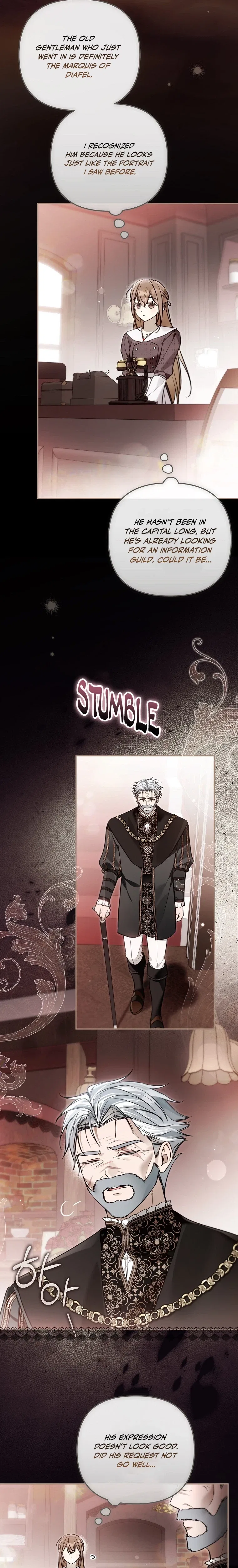 monopolized the youngest princess's favor, and now everyone is obsessed with me Chapter 65 – Page 7