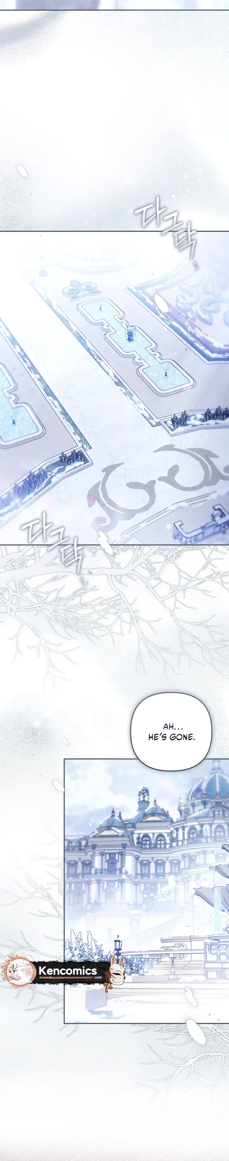 monopolized the youngest princess's favor, and now everyone is obsessed with me Chapter 65 – Page 21