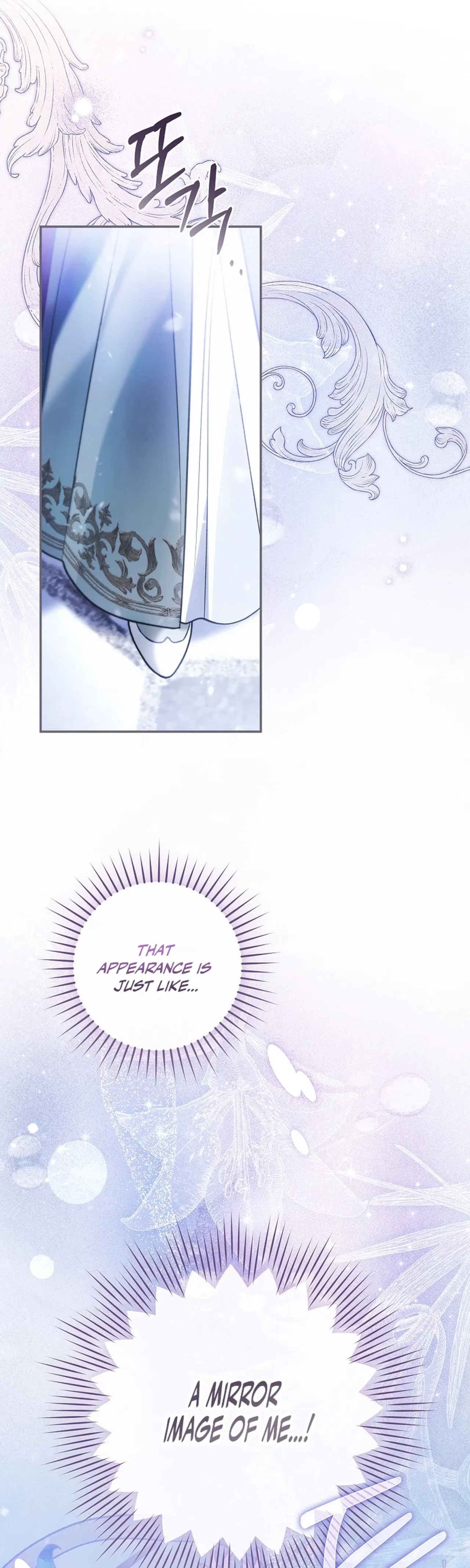 monopolized the youngest princess's favor, and now everyone is obsessed with me Chapter 65 – Page 28