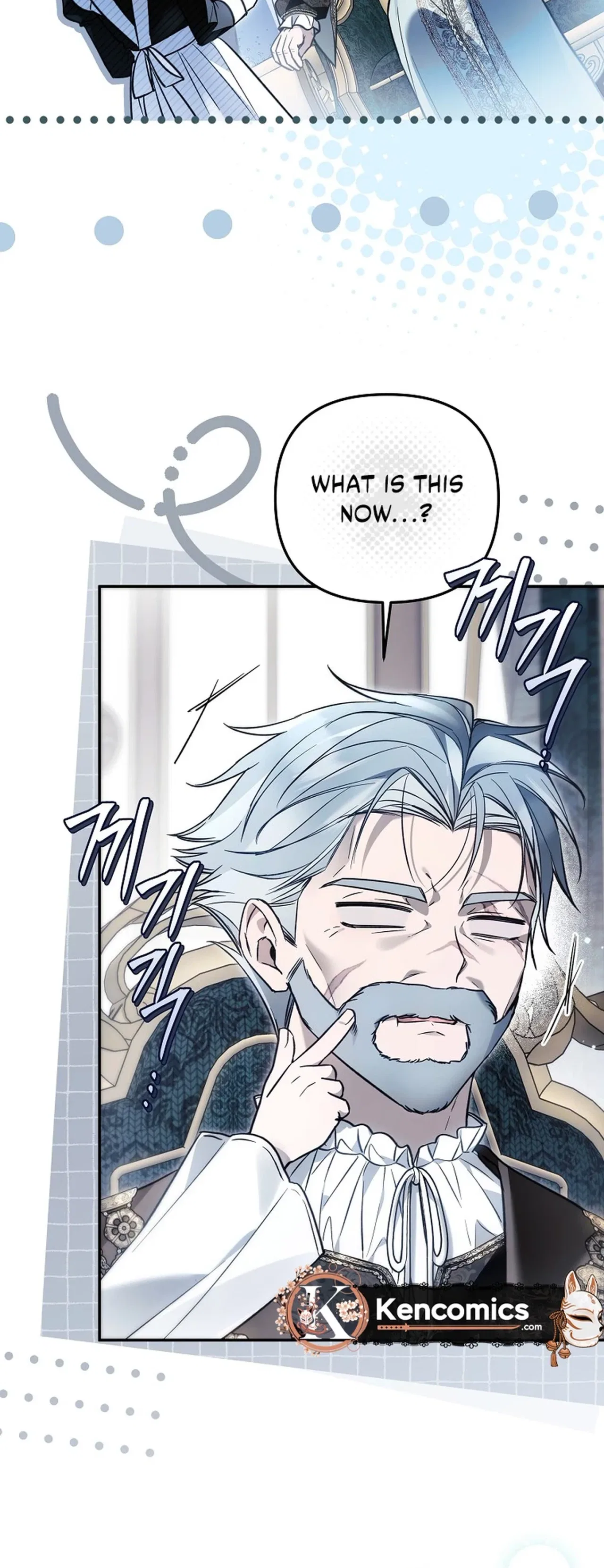 monopolized the youngest princess's favor, and now everyone is obsessed with me Chapter 64 – Page 6