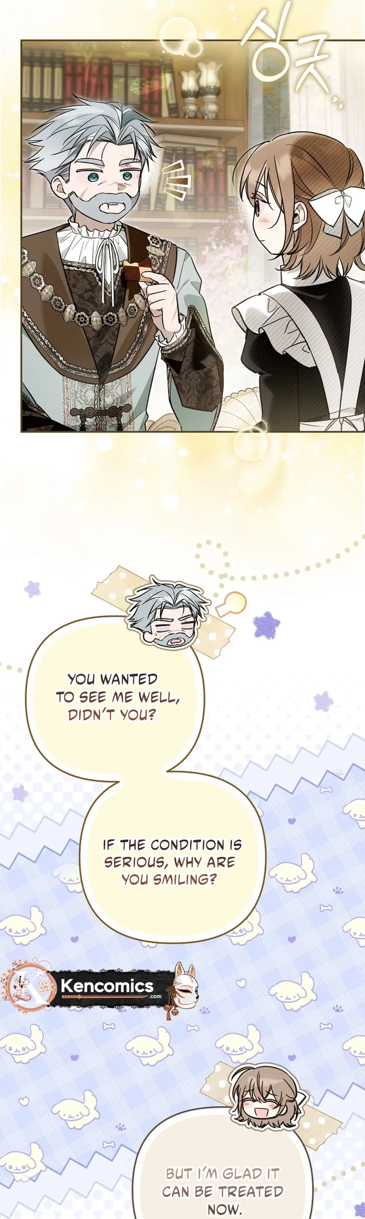 monopolized the youngest princess's favor, and now everyone is obsessed with me Chapter 64 – Page 28
