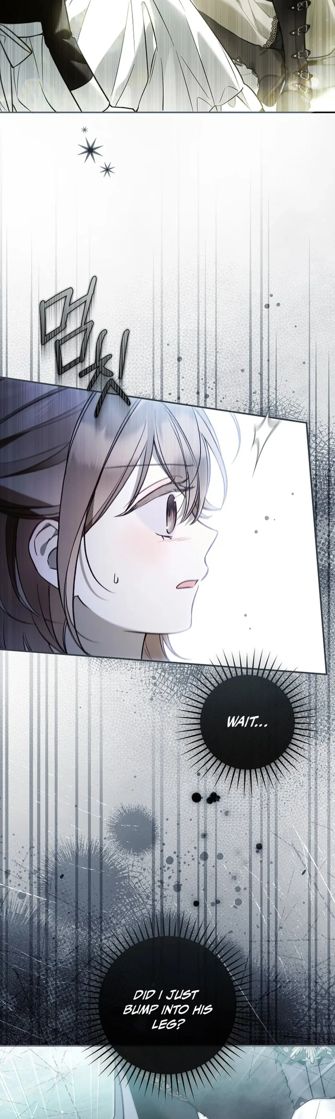 monopolized the youngest princess's favor, and now everyone is obsessed with me Chapter 63 – Page 2