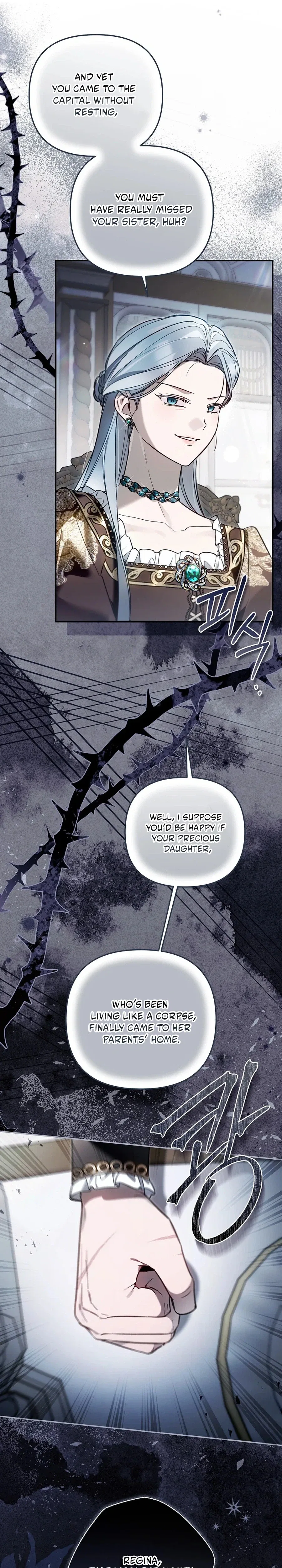 monopolized the youngest princess's favor, and now everyone is obsessed with me Chapter 63 – Page 21