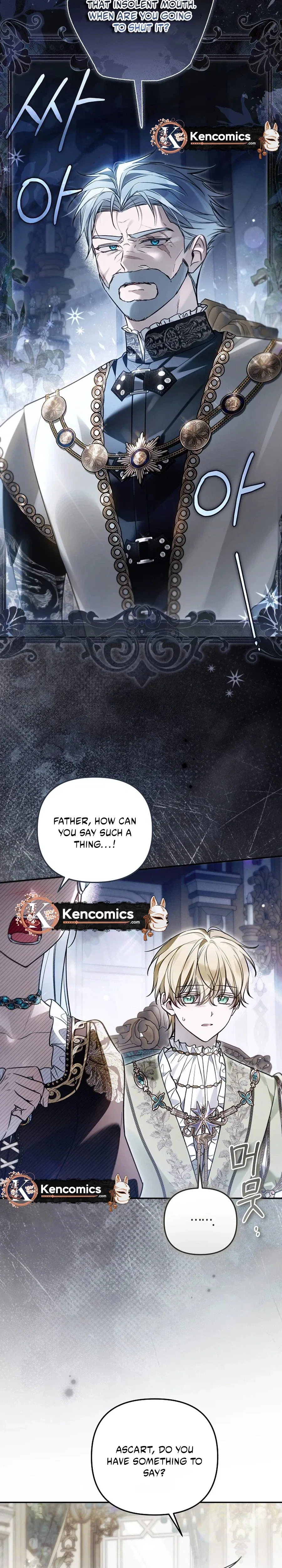 monopolized the youngest princess's favor, and now everyone is obsessed with me Chapter 63 – Page 22