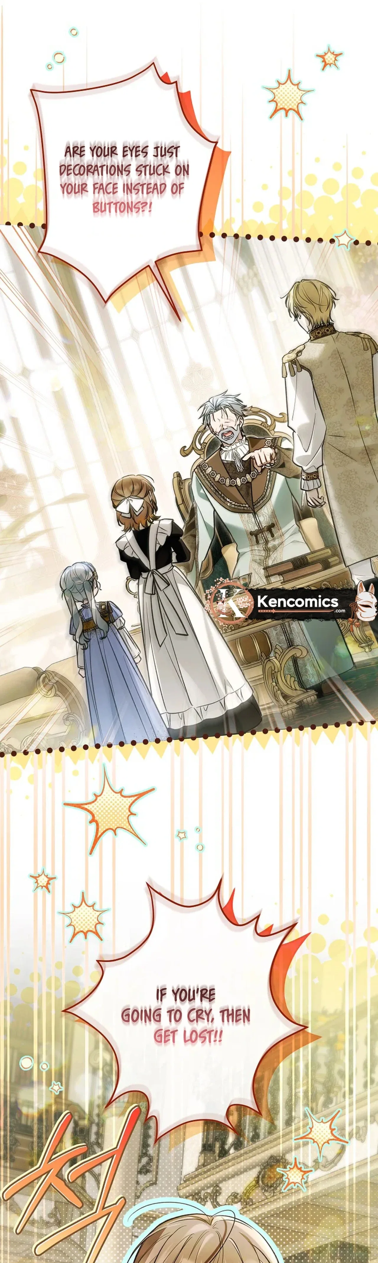 monopolized the youngest princess's favor, and now everyone is obsessed with me Chapter 63 – Page 34