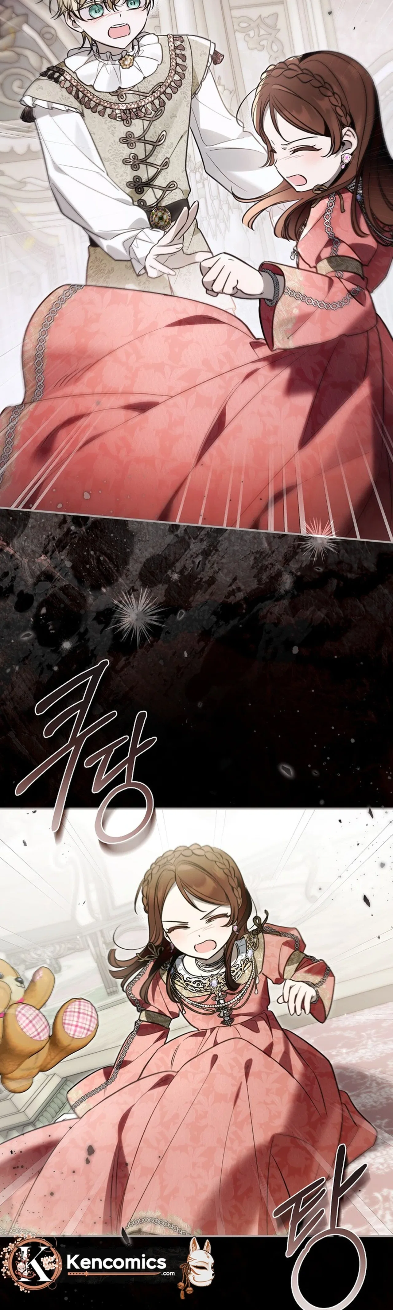monopolized the youngest princess's favor, and now everyone is obsessed with me Chapter 62 – Page 3