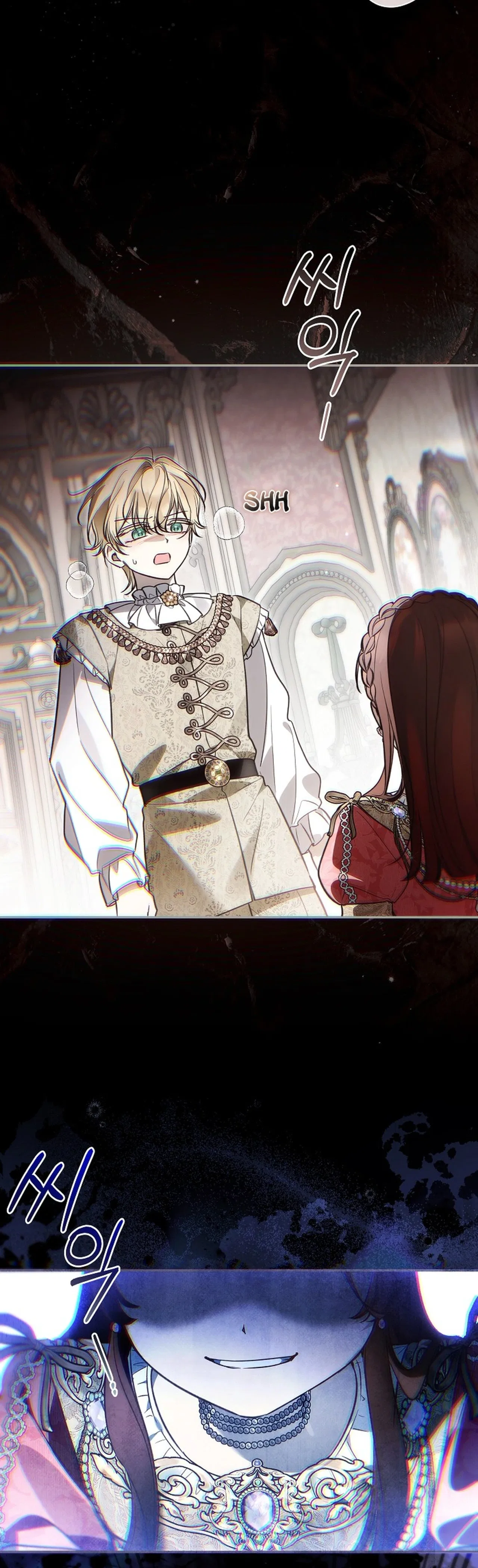 monopolized the youngest princess's favor, and now everyone is obsessed with me Chapter 62 – Page 4