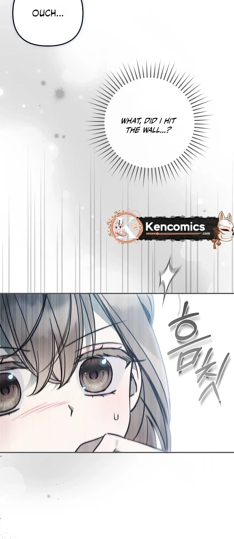 monopolized the youngest princess's favor, and now everyone is obsessed with me Chapter 62 – Page 27