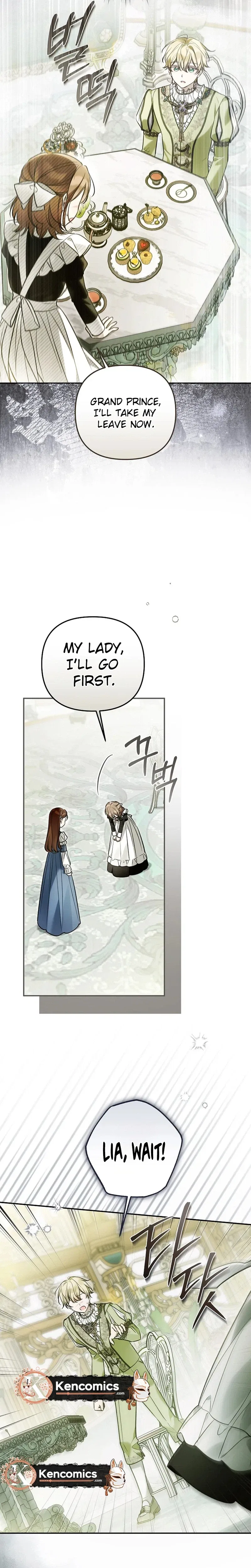 monopolized the youngest princess's favor, and now everyone is obsessed with me Chapter 61 – Page 21