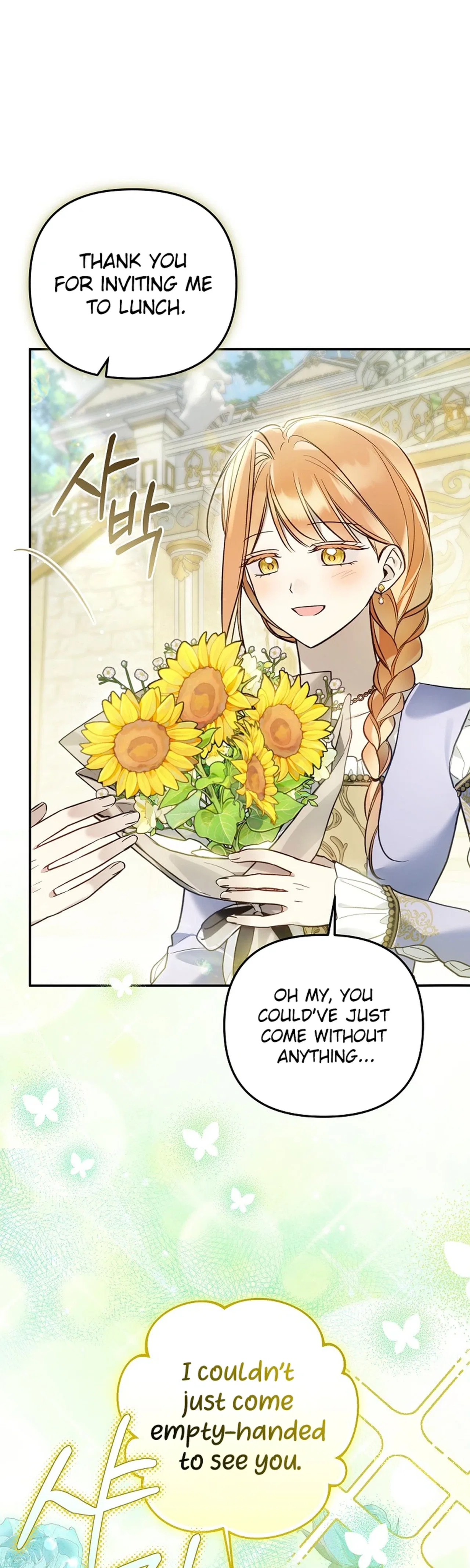 monopolized the youngest princess's favor, and now everyone is obsessed with me Chapter 60 – Page 5