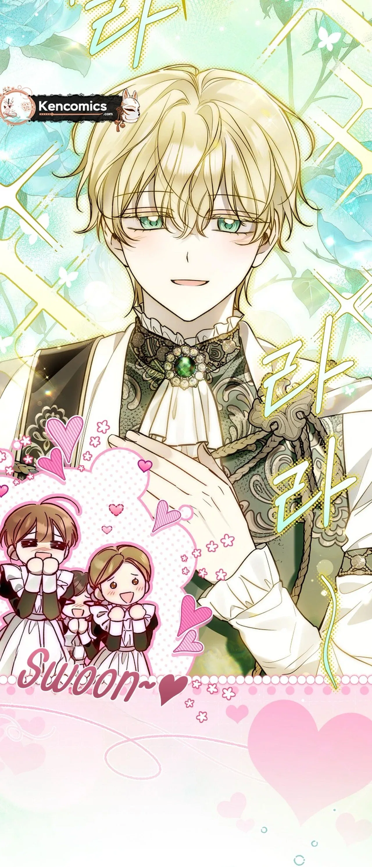 monopolized the youngest princess's favor, and now everyone is obsessed with me Chapter 60 – Page 6