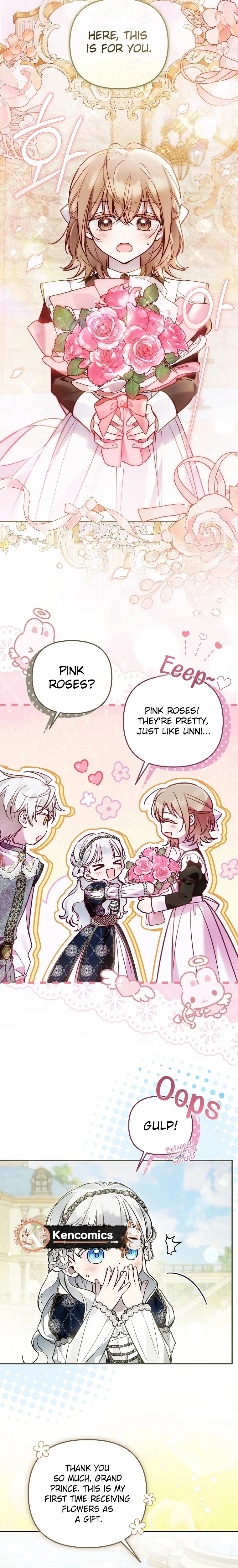 monopolized the youngest princess's favor, and now everyone is obsessed with me Chapter 60 – Page 8