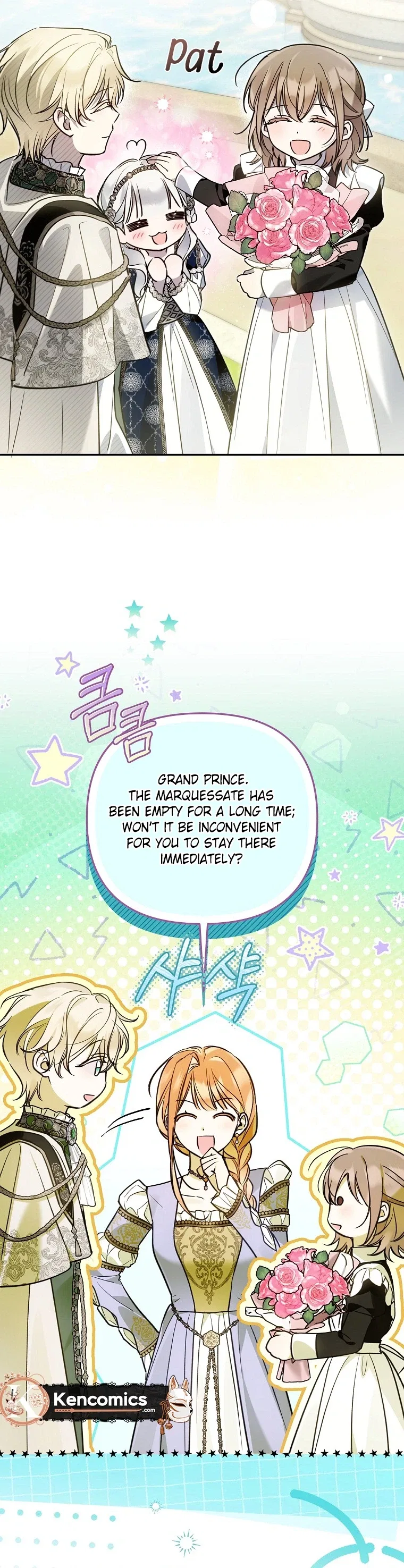 monopolized the youngest princess's favor, and now everyone is obsessed with me Chapter 60 – Page 9
