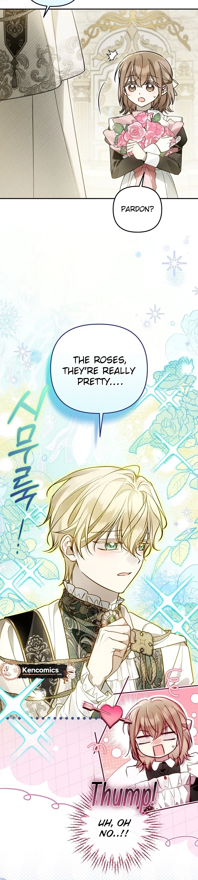 monopolized the youngest princess's favor, and now everyone is obsessed with me Chapter 60 – Page 12
