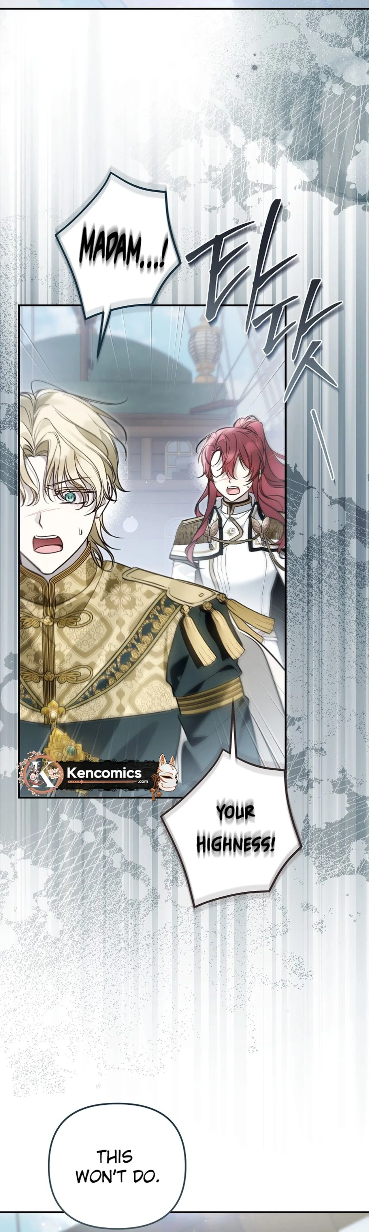 monopolized the youngest princess's favor, and now everyone is obsessed with me Chapter 60 – Page 25